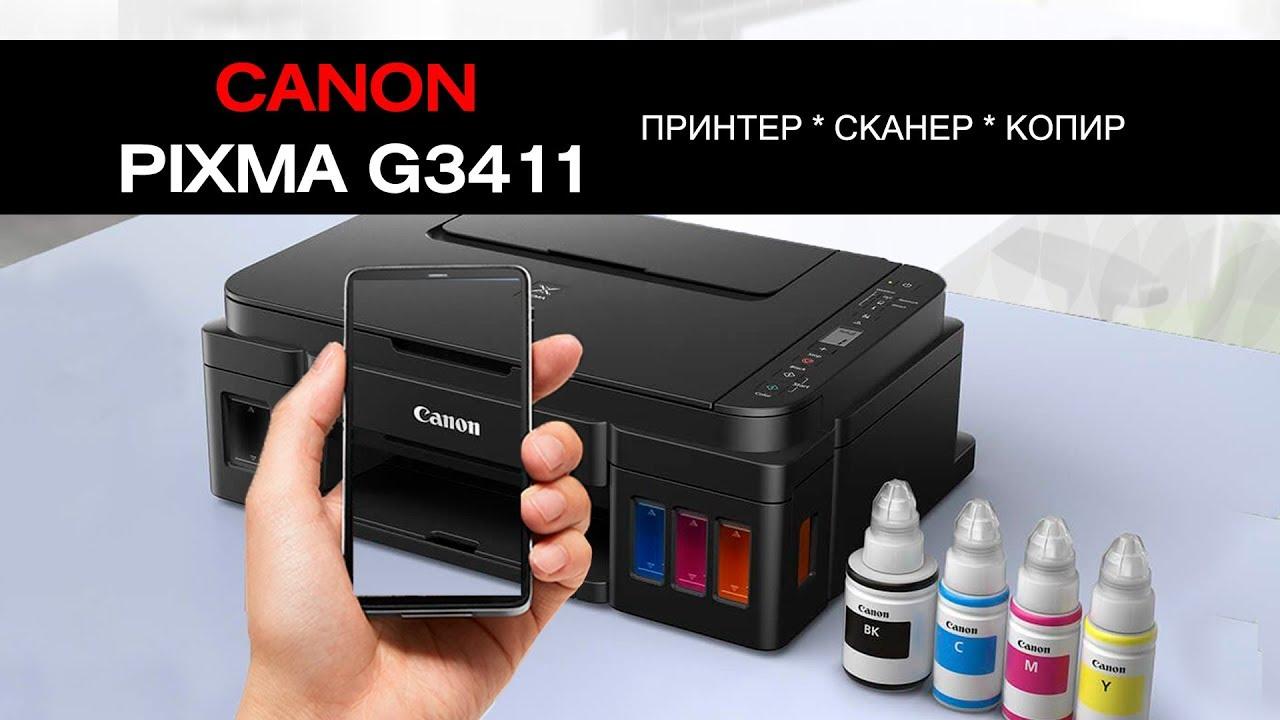 Товар - Зображення 3