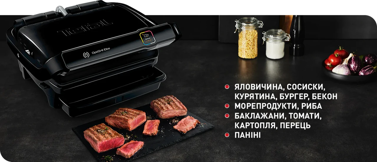 Товар - Зображення 4