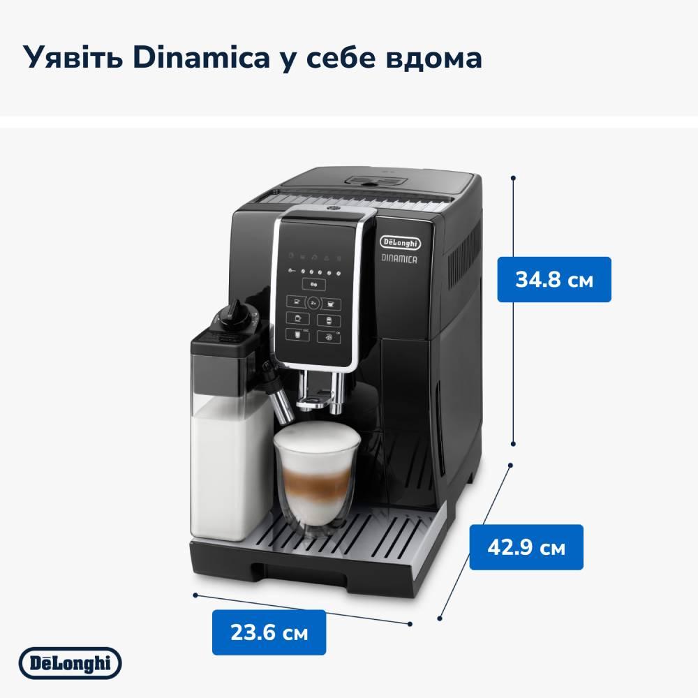 Товар - Зображення 5