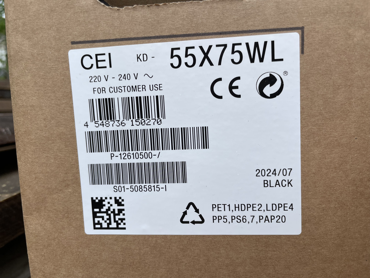 Телевізор Sony KD-55X75WL LED 4K UHD 60 Гц - Зображення 9